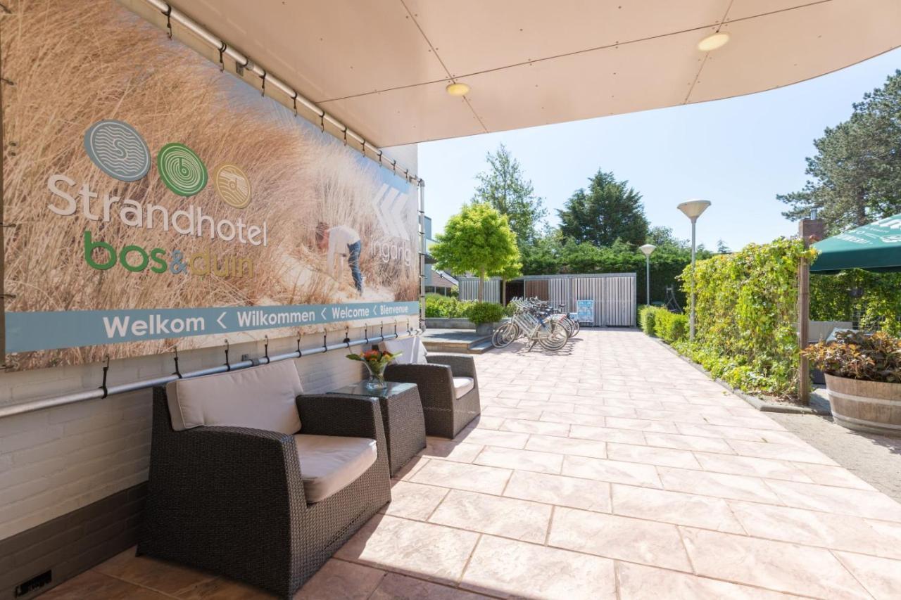 Strandhotel Bos En Duin Осткапеле Екстериор снимка